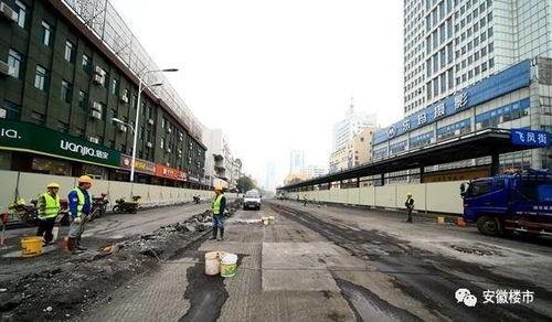 合肥长江路最新爆料,繁华路段焕新升级，未来交通规划引关注  第1张