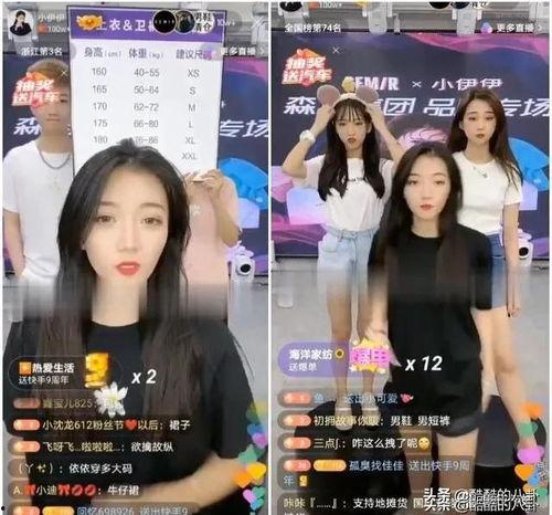 爆料醉酒全过程视频播放,一场失控的狂欢  第3张