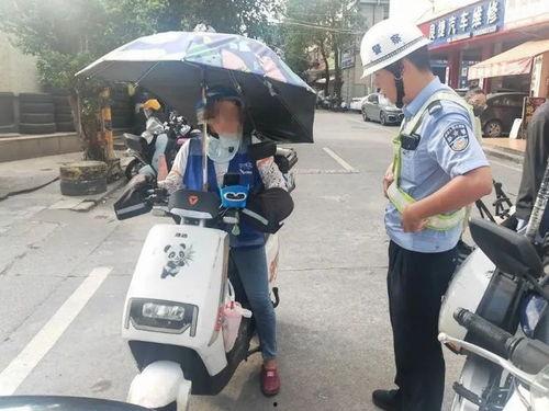 济南电动车爆料新闻最新,最新爆料揭示安全隐患与监管挑战  第3张