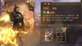 三国吧兄弟最新皮肤爆料,英雄风采再升级
