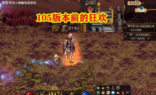 最新幻神活动爆料,神秘幻境，等你探索！  第3张