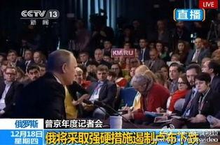 记者爆料爵士舞视频大全,揭秘记者爆料的热门爵士舞视频大全