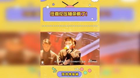 最近爆料的娱乐新闻,甜蜜瞬间引网友热议 第2张 最近爆料的娱乐新闻,甜蜜瞬间引网友热议 第2张